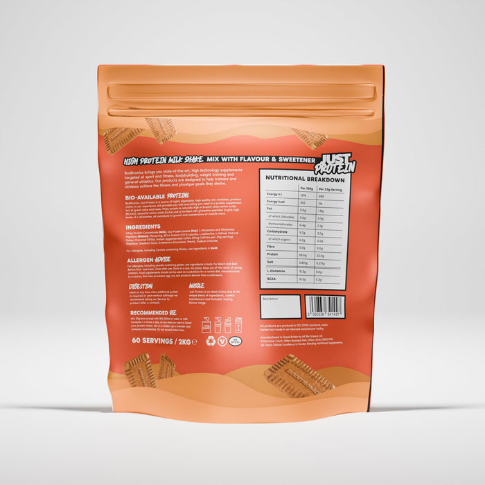 Boditronics Just Protein 2kg - Whey Proteins at MySupplementShop by Boditronics