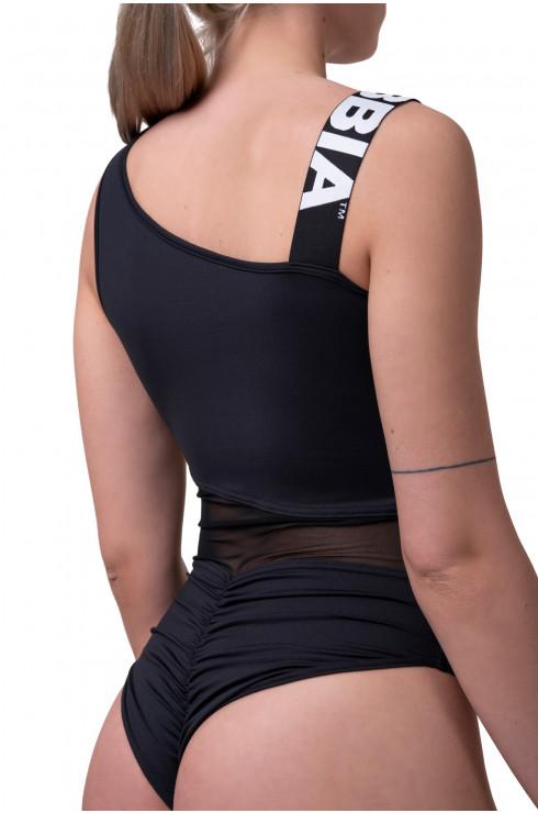 Nebbia One Shoulder Sporty Swimsuit 559 Black - Small - Swimsuit at MySupplementShop by Nebbia