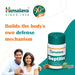 Himalaya SEPTILIN - Natural Immune System Booster Supplement For Colds and Allergies 100 Gluten-Free Tablets - Sports Nutrition at MySupplementShop by Himalaya