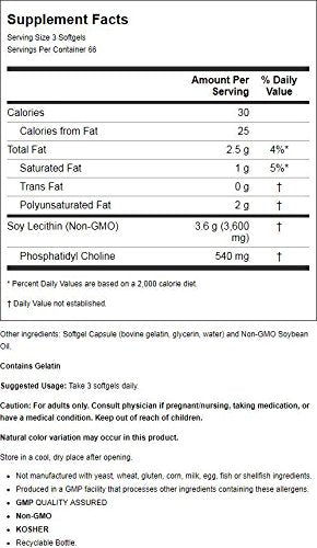 NOW Foods Lecithin, 1200mg Non-GMO - 200 softgels - Health and Wellbeing at MySupplementShop by NOW Foods