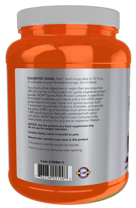 NOW Foods Plant Protein Complex, Chocolate Mocha - 907g - Protein at MySupplementShop by NOW Foods